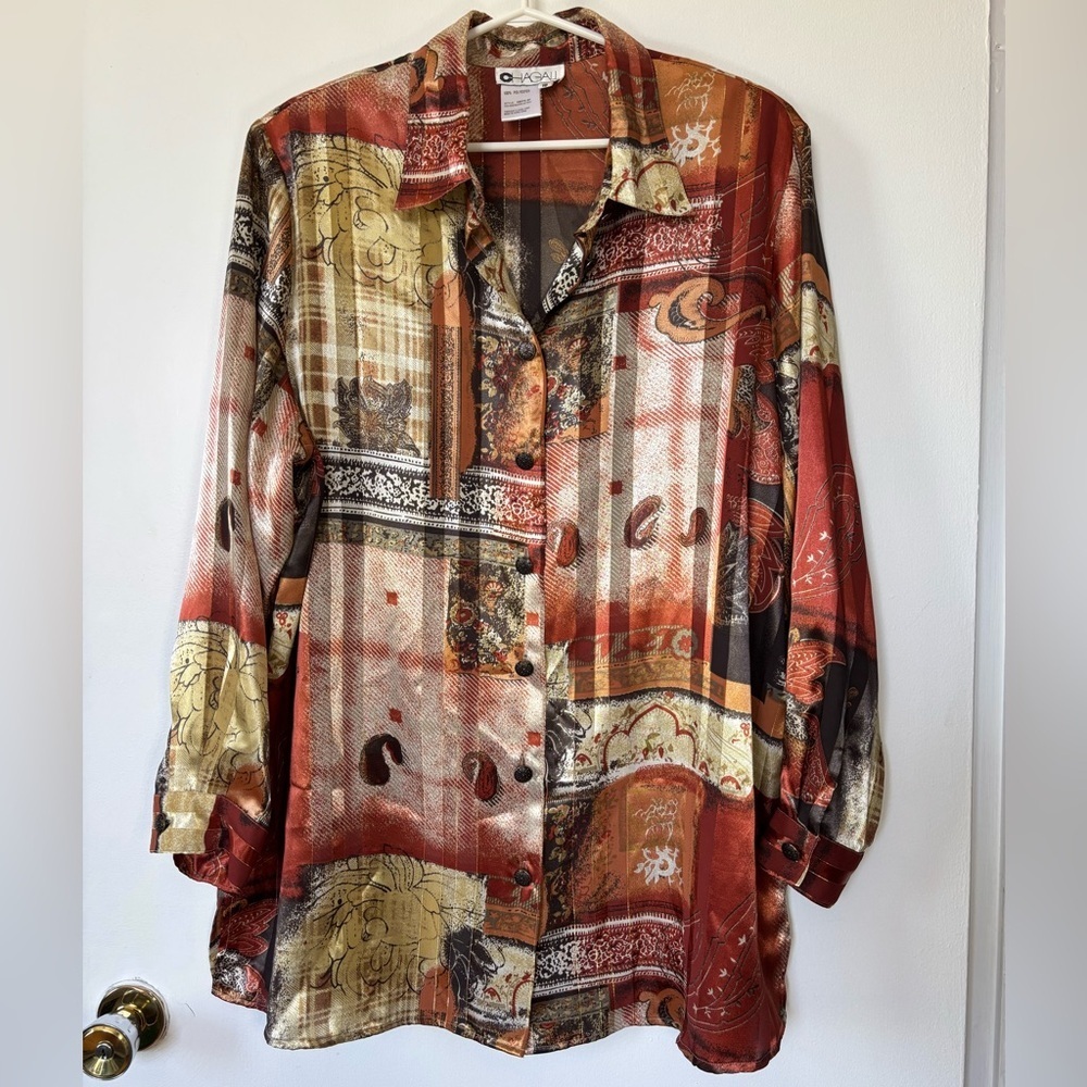 Chagall Vintage Printed Blouse Brown Abstract Button Up Size 16